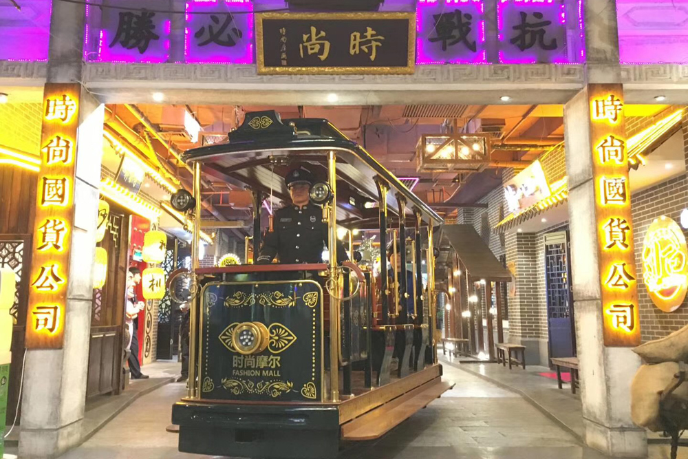 內(nèi)(nèi)蒙古呼和浩特時(shí)尚摩爾商場