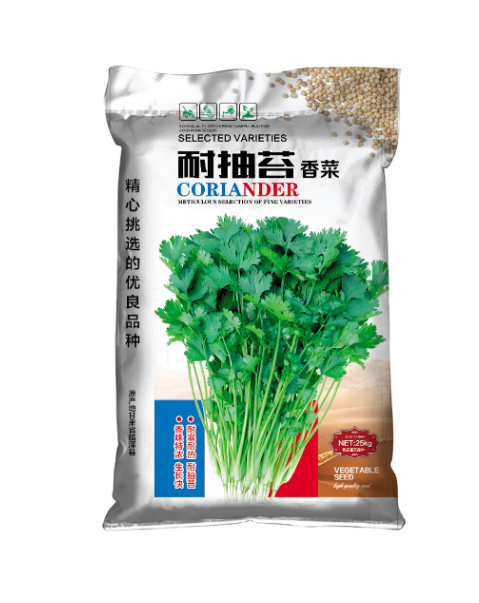 你知道如何使用編織袋規(guī)避風(fēng)險(xiǎn)嗎