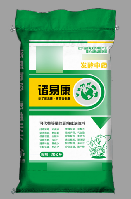 編織袋廠家應(yīng)該如何提高加工速度？